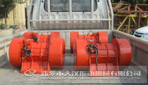 振動電機(jī)