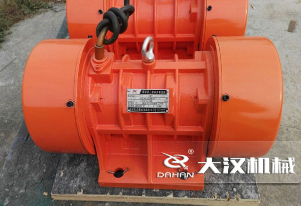 振動電機(jī)